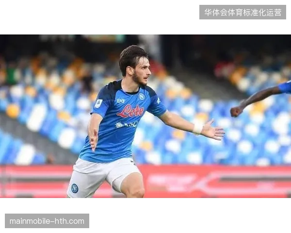 克瓦拉茨赫利亚荣膺决赛MVP，巴黎进攻核心展现强大个人能力