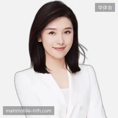 魏宏